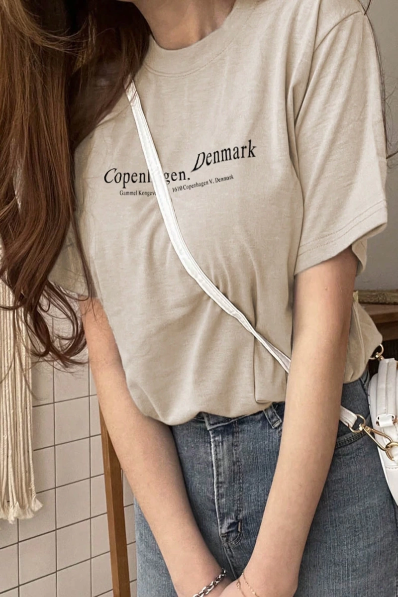 DAZY Kadın Yazlık Rahat Slogan Grafik Yuvarlak Yaka Tişört