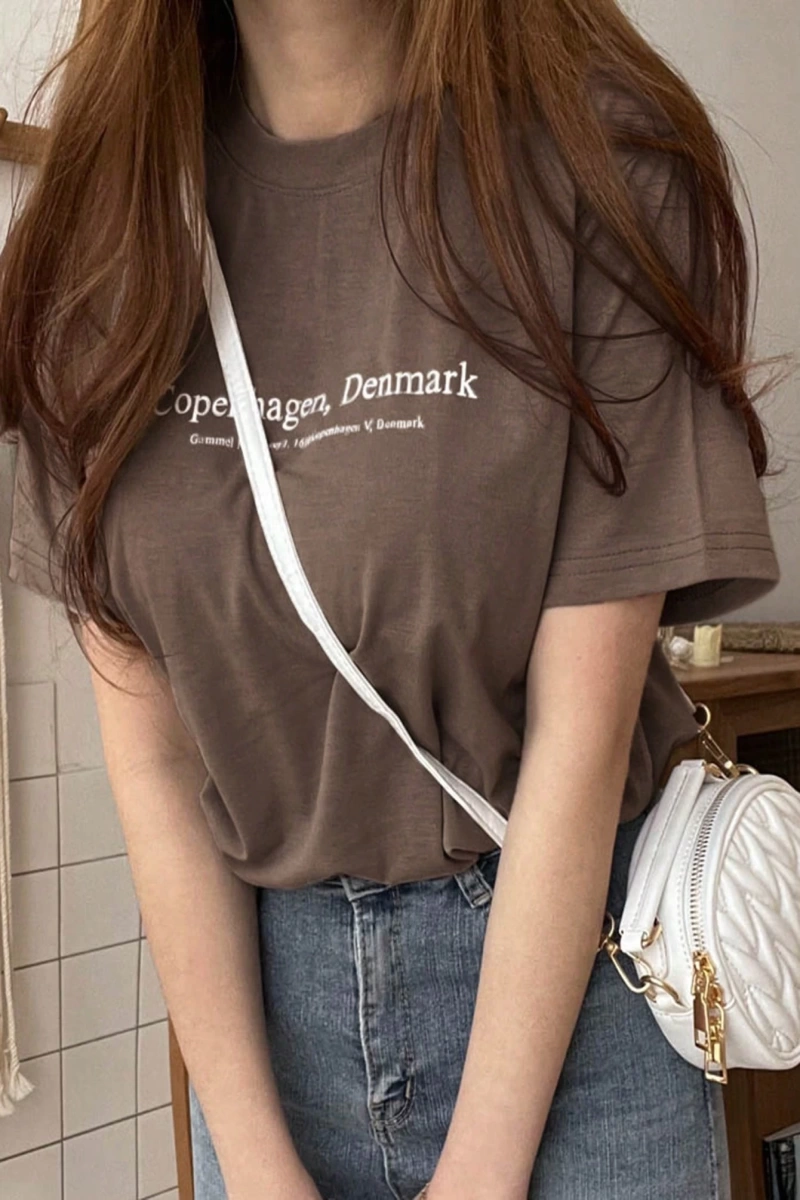 DAZY Kadın Yazlık Rahat Slogan Grafik Yuvarlak Yaka Tişört