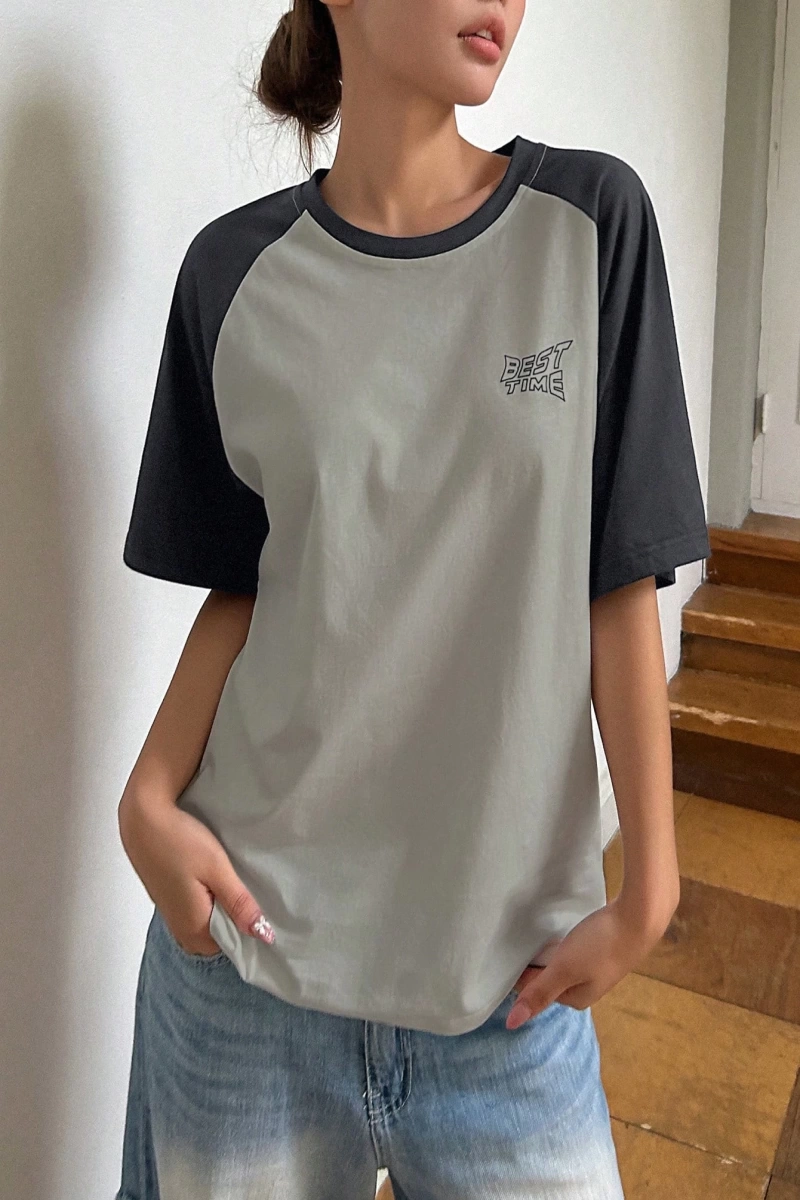 DAZY Kontrast Mektup Baskılı Raglan Kısa Kollu Tişört