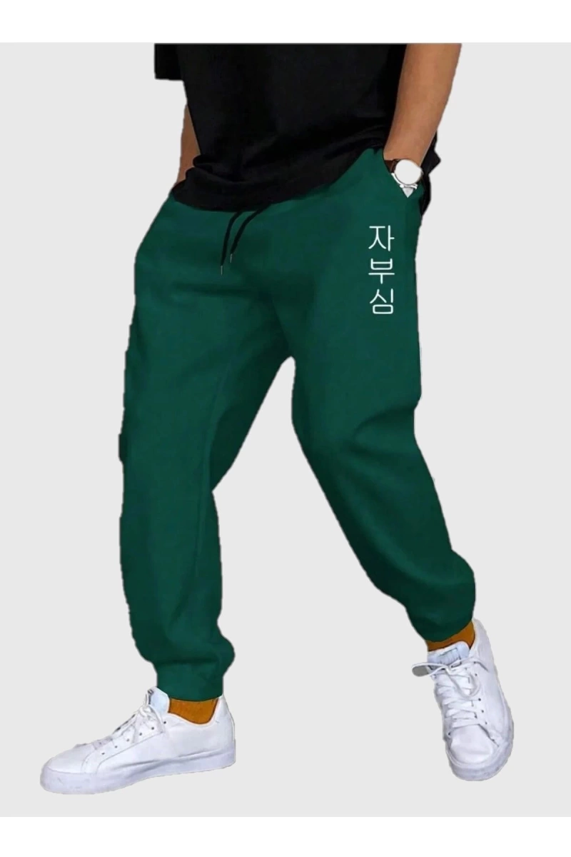 Dijital Baskılı Eşofman Altı Daxis Sportwear