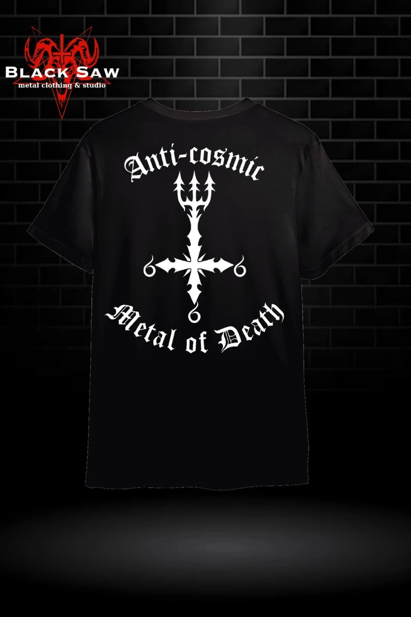 Dissection Black Metal KODSİYAHSAW