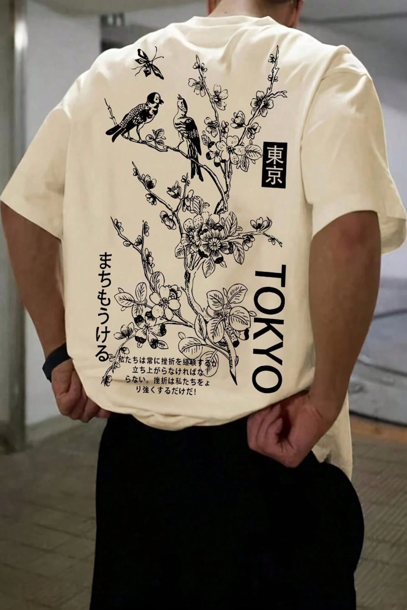 Erkek Moda Yeni Japon Tarzı Böcek, Kuş ve Çiçek Baskılı Kısa Kollu Gömlek, İlkbahar/Yaz