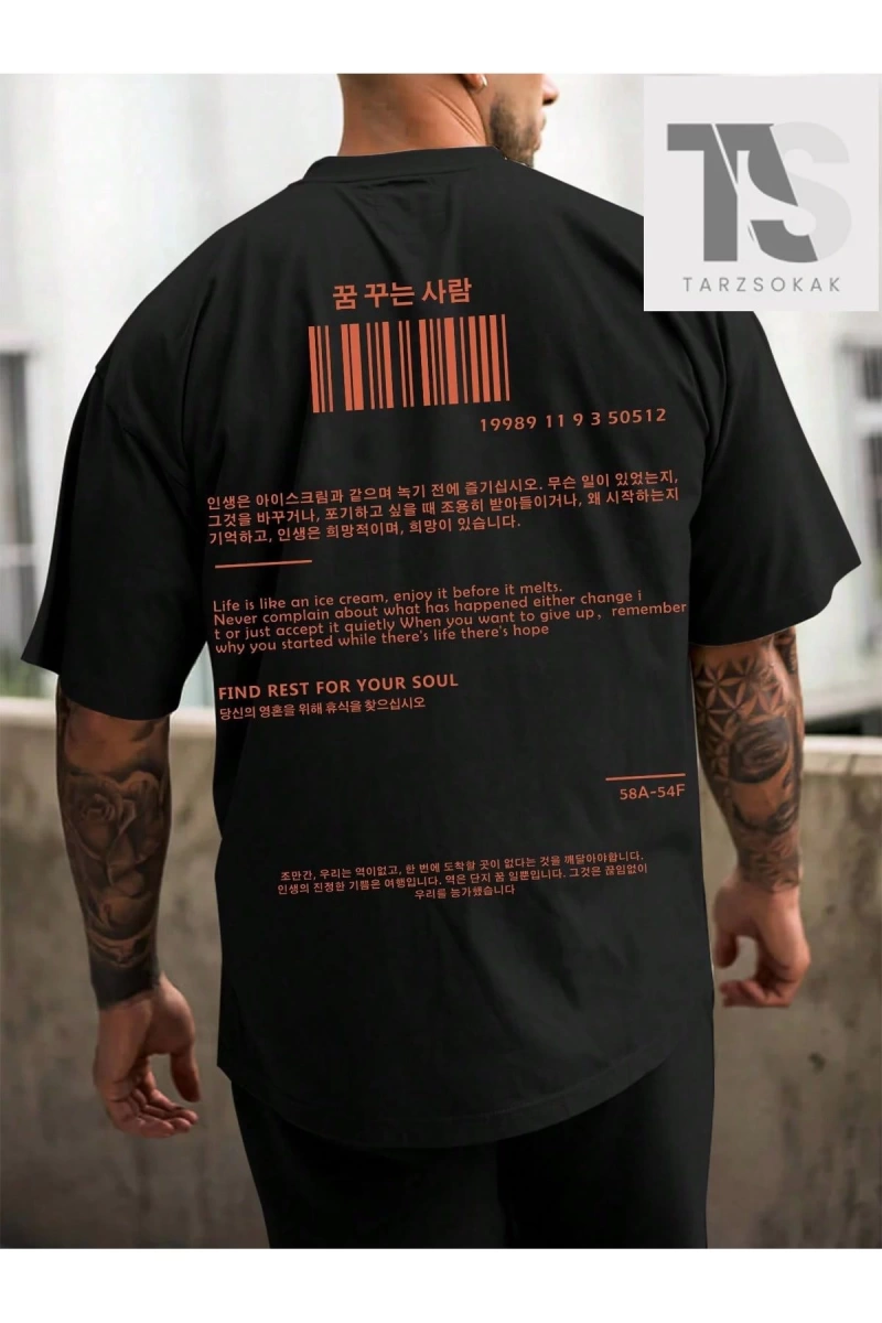 Erkek Slogan Baskılı T-Shirt