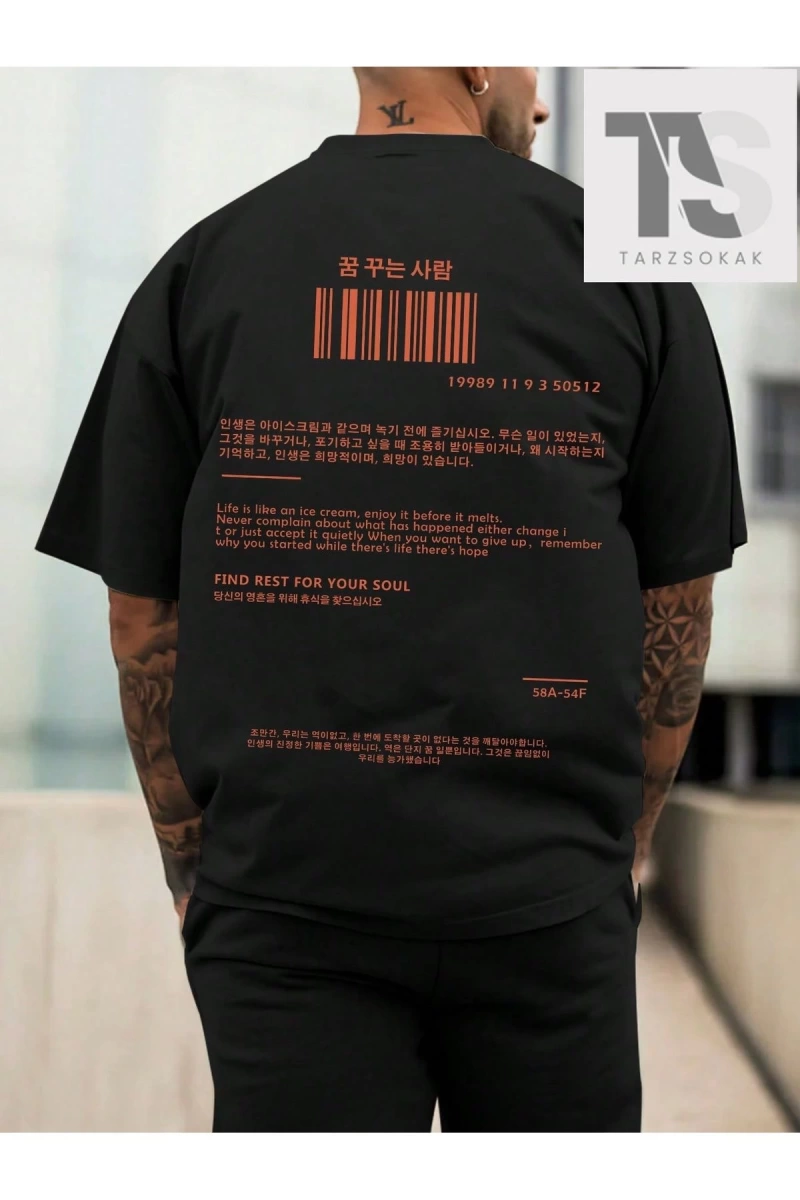 Erkek Slogan Baskılı T-Shirt