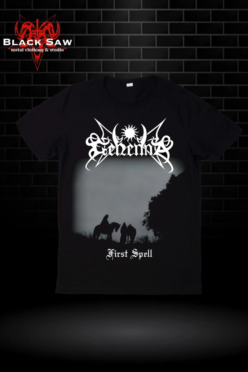 Gehenna Black Metal KODSİYAHSAW