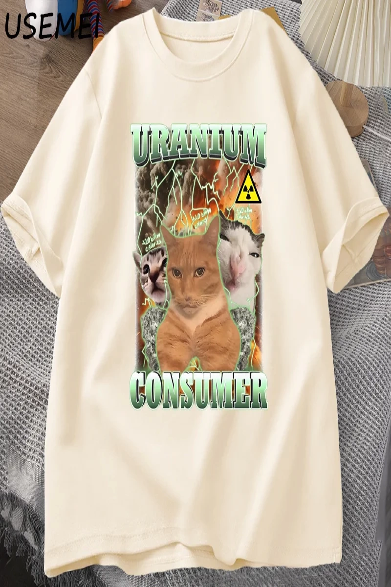 Hiçbir koşulda bana bir sigara vermeyin Tshirt erkekler pamuk kısa kollu komik sözler alıntı  2861