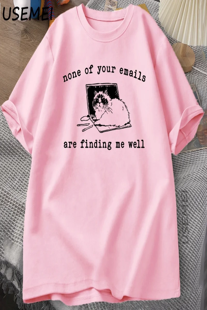 Hiçbiri E-postalar Beni İyi Buluyor T-Shirt Komik Kedi Ofis Çalışma Tişörtleri Pamuk Kısa Kol 2880