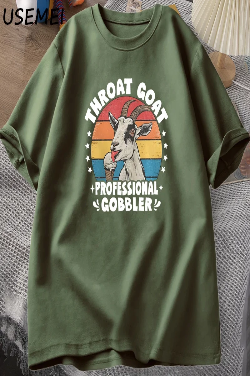 Hiçbiri E-postalar Beni İyi Buluyor T-Shirt Komik Kedi Ofis Çalışma Tişörtleri Pamuk Kısa Kol 2880