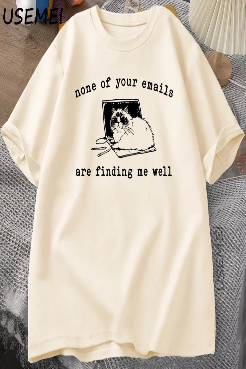 Hiçbiri E-postalar Beni İyi Buluyor T-Shirt Komik Kedi Ofis Çalışma Tişörtleri Pamuk Kısa Kol 2880