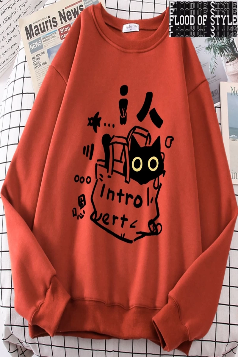 Hip Hop Harajuku Vintage Tarzı  Bir içe dönük kedi eğlenceli sevimli Gri