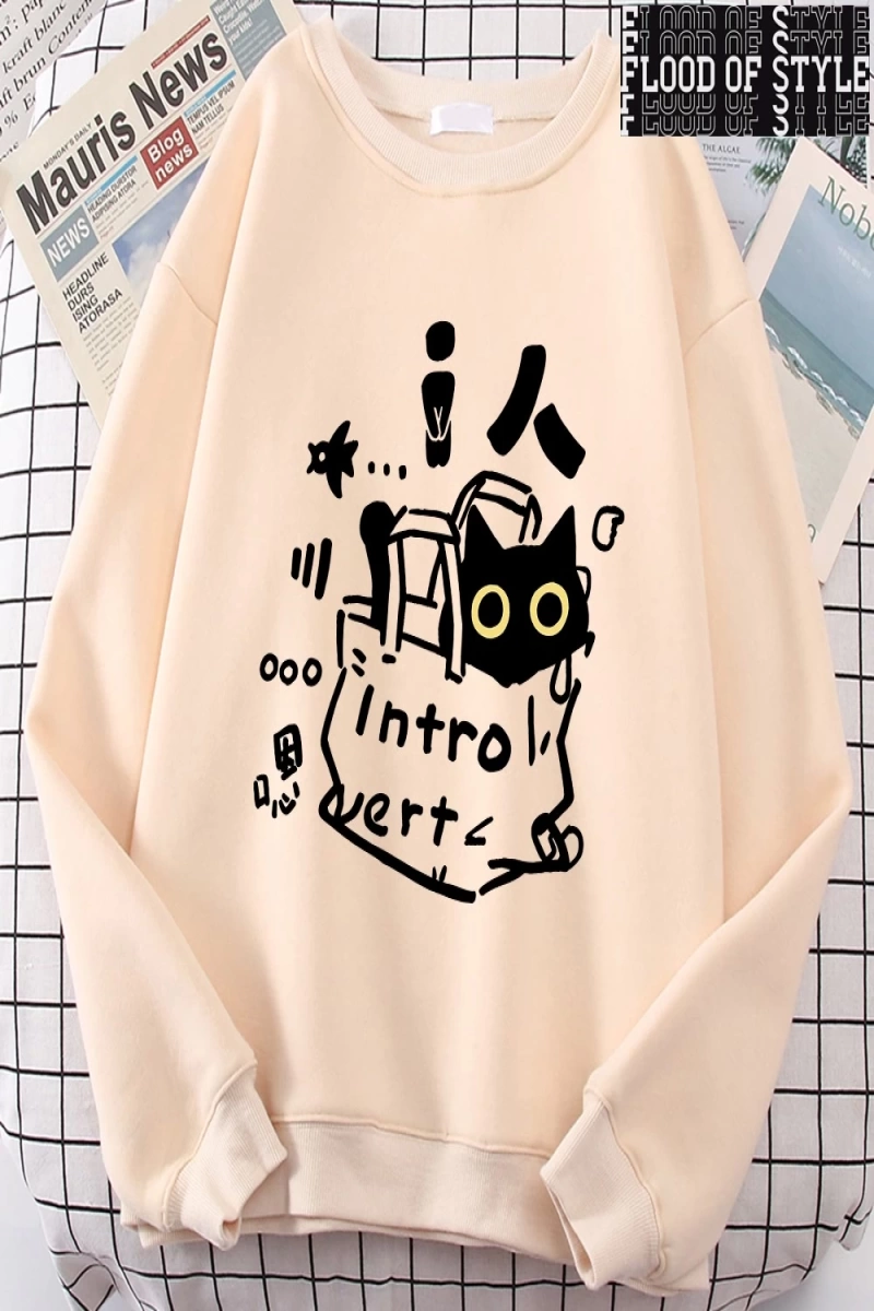 Hip Hop Harajuku Vintage Tarzı  Bir içe dönük kedi eğlenceli sevimli Gri