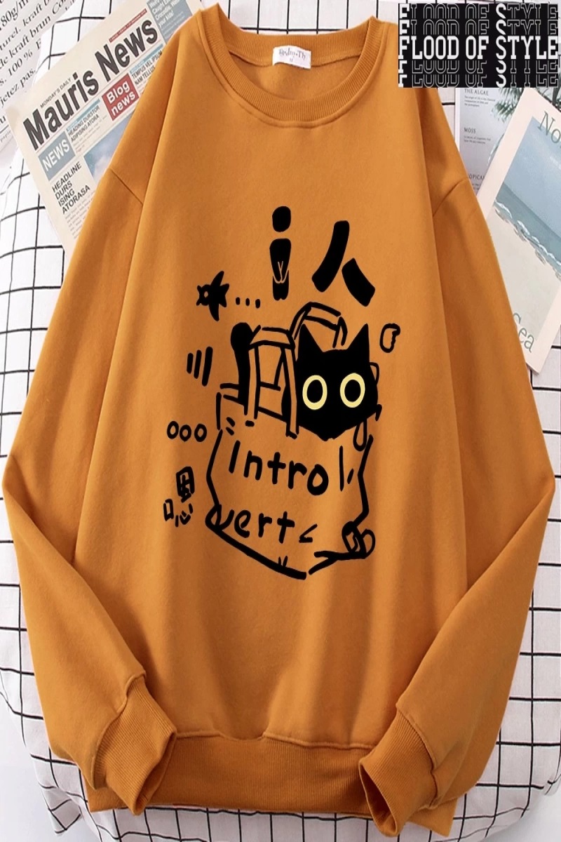 Hip Hop Harajuku Vintage Tarzı  Bir içe dönük kedi eğlenceli sevimli Gri