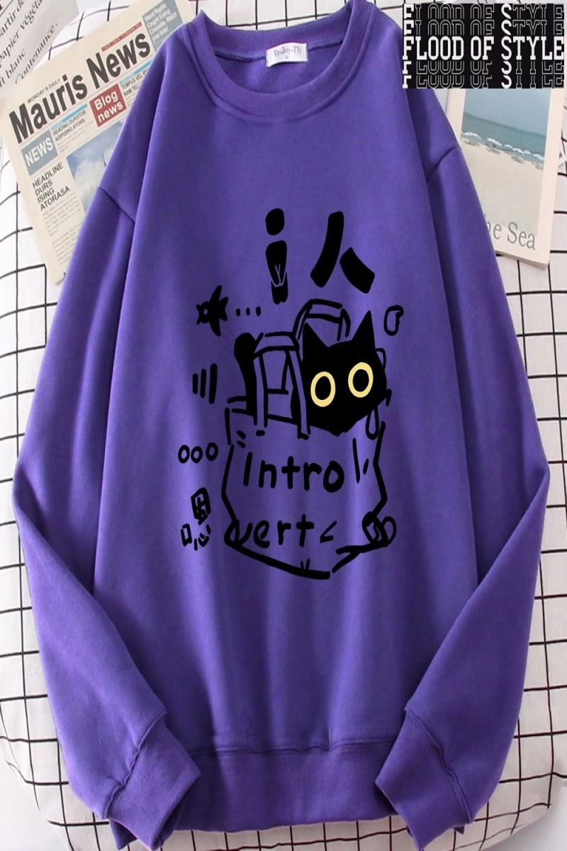 Hip Hop Harajuku Vintage Tarzı  Bir içe dönük kedi eğlenceli sevimli Gri