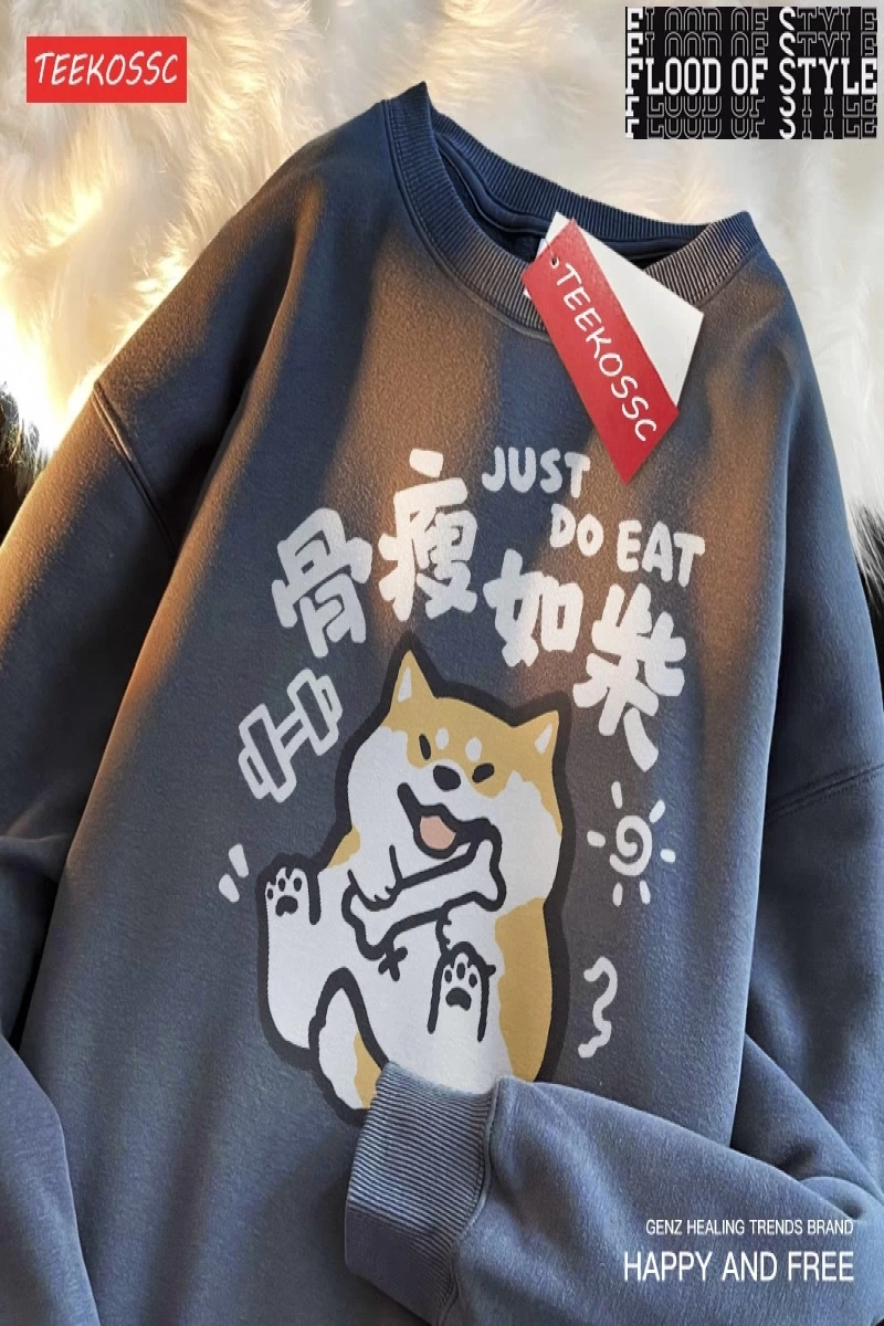 Hip Hop Harajuku Vintage Tarzı  Bir sopa olarak sıska  Beyaz