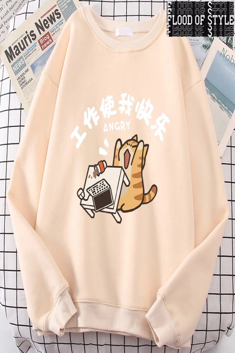 Hip Hop Harajuku Vintage Tarzı  Çalışma Beni Mutlu Ediyor  Gri