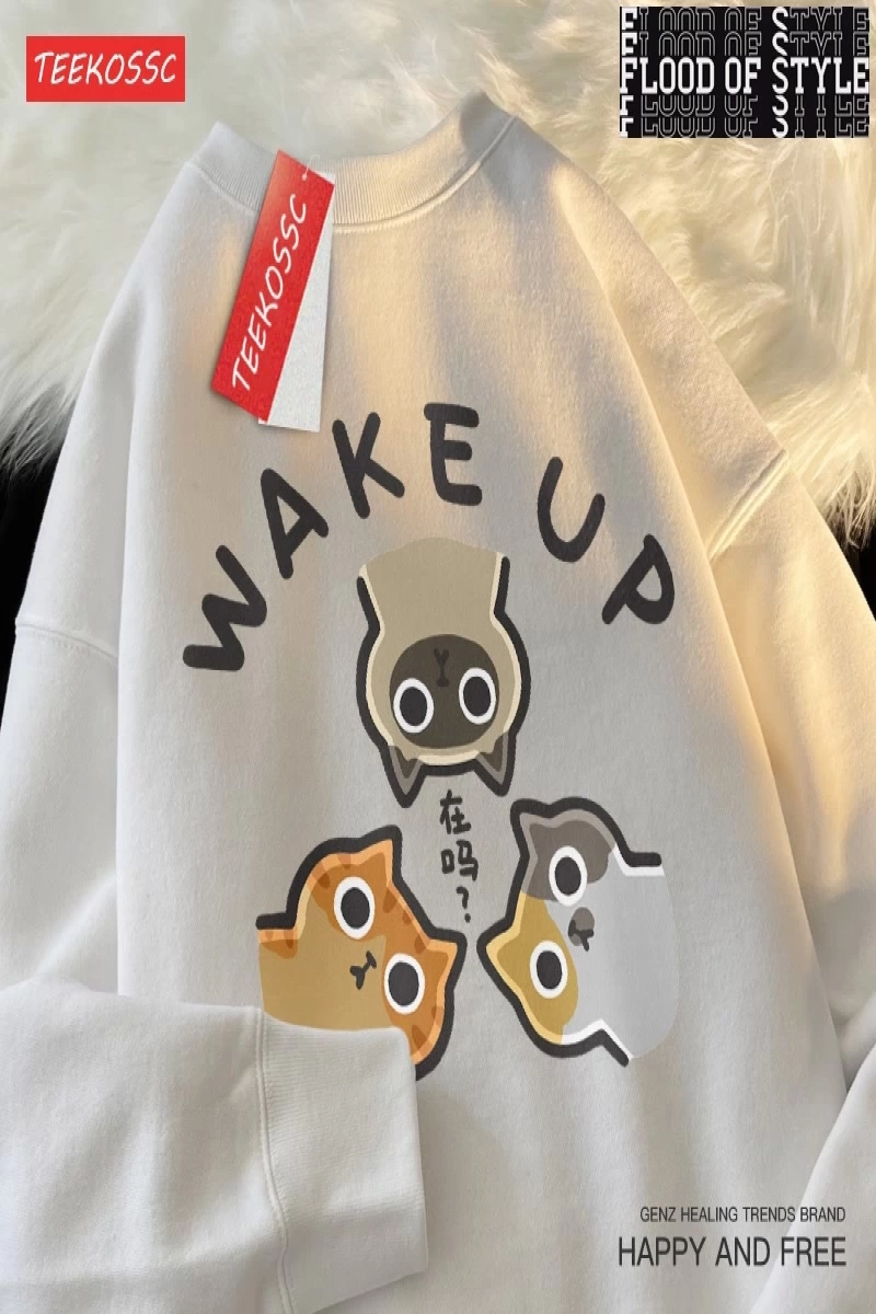 Hip Hop Harajuku Vintage Tarzı  Yorgun bir kedi kanepe  Bej