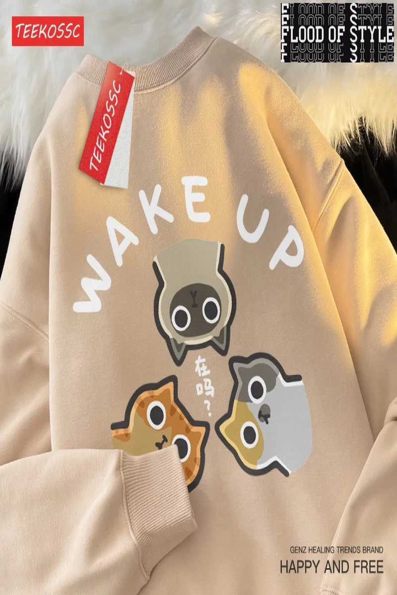 Hip Hop Harajuku Vintage Tarzı  Yorgun bir kedi kanepe  Bej