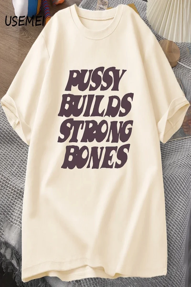 Ibuprofen Kedi Meme Tshirt Komik Kedi Grafik Tee Sevimli Kedi Sevgilisi Pamuklu Tişört Rahat  2808
