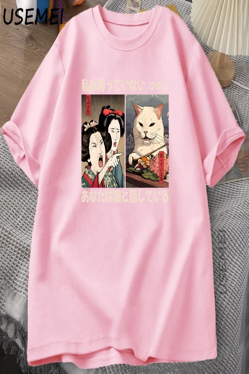 Komik Bir Kedi Bağırmak Meme T-shirt Vintage Japon Tarzı Kedi Grafik T Shirt Erkek Kadın O Bo 2868