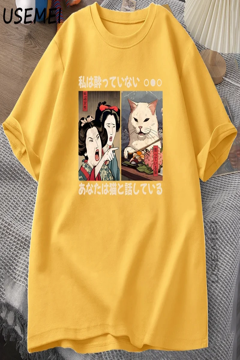 Komik Bir Kedi Bağırmak Meme T-shirt Vintage Japon Tarzı Kedi Grafik T Shirt Erkek Kadın O Bo 2868