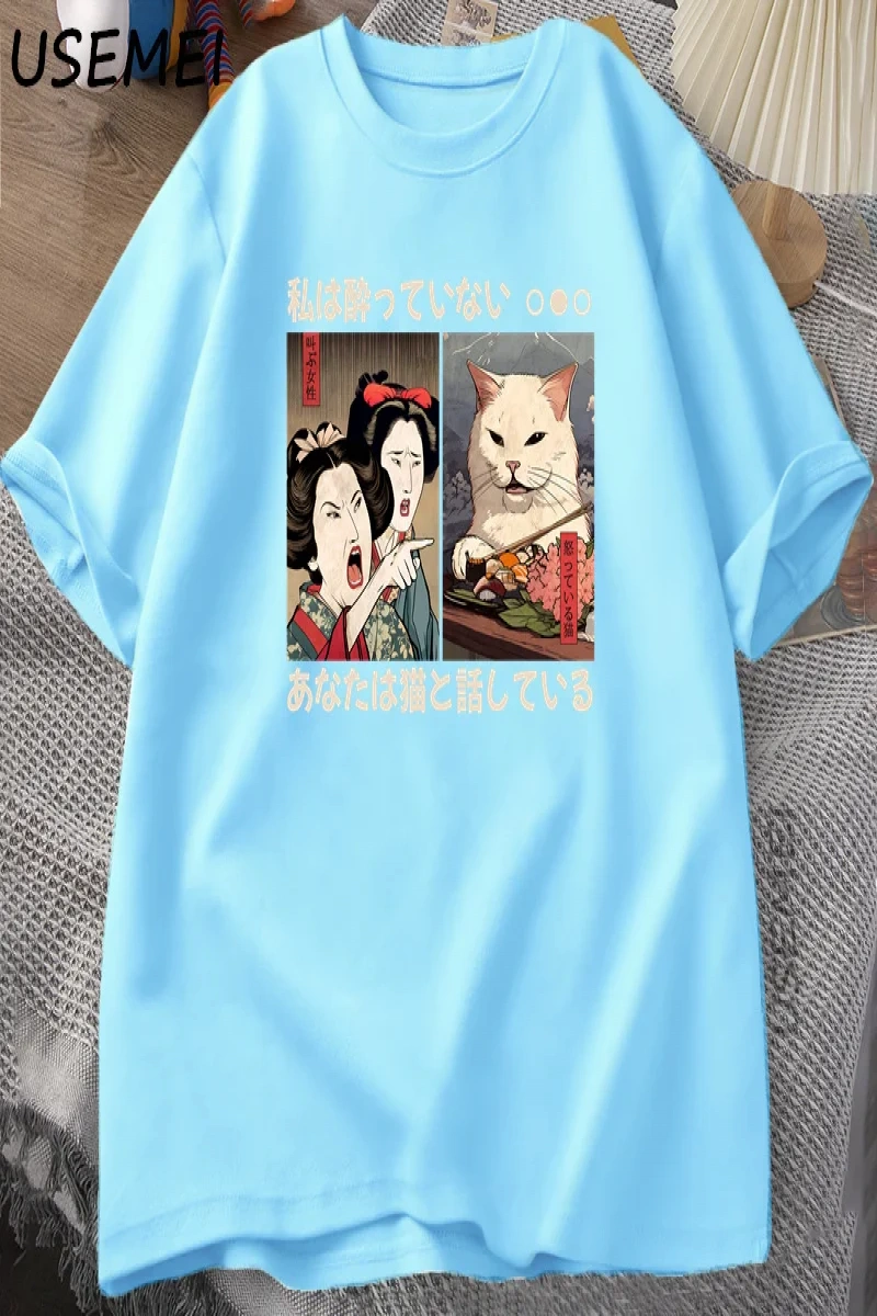 Komik Bir Kedi Bağırmak Meme T-shirt Vintage Japon Tarzı Kedi Grafik T Shirt Erkek Kadın O Bo 2868