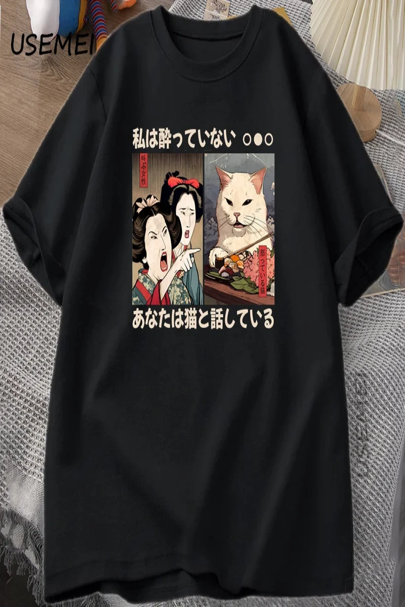Komik Bir Kedi Bağırmak Meme T-shirt Vintage Japon Tarzı Kedi Grafik T Shirt Erkek Kadın O Bo 2868