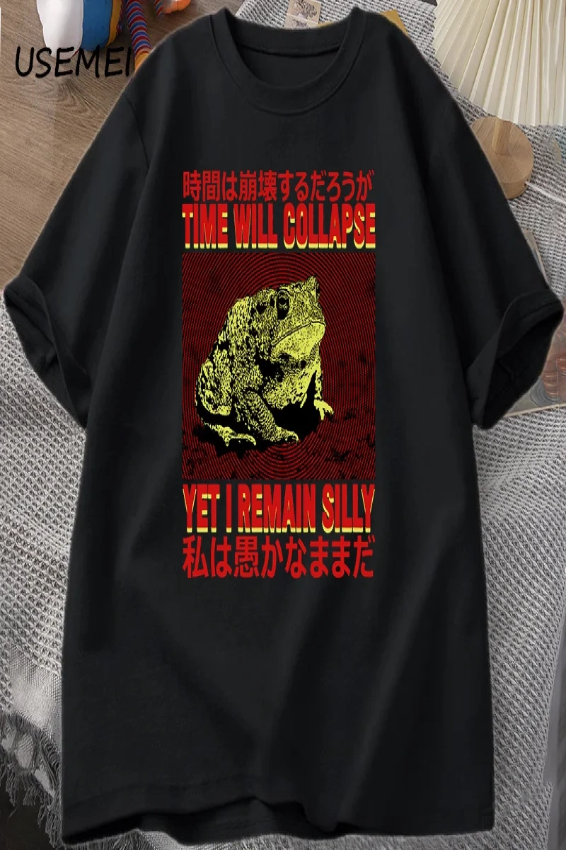 Many Lands Under One Sun T Shirt Men Women Fashion Short Sleeve Loose Basic T-shirts Cotton T 2923