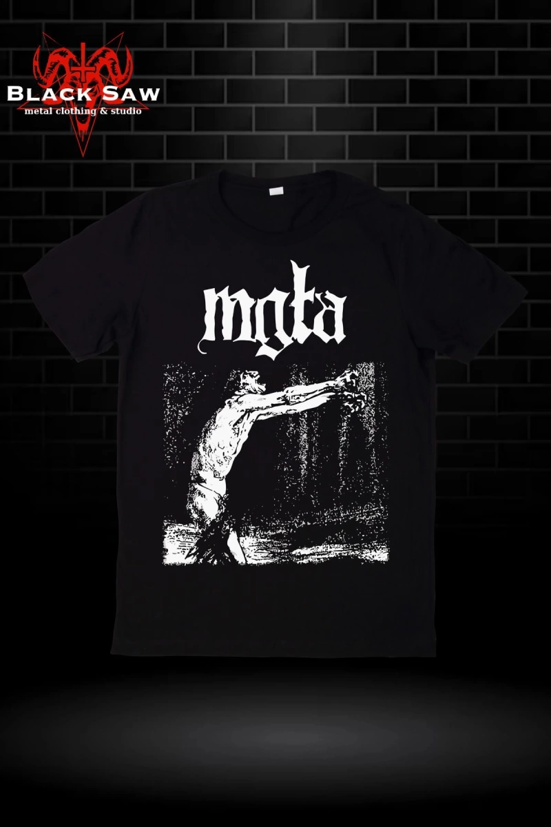 Mgla Exercises In Futility Black Metal KODSİYAHSAW