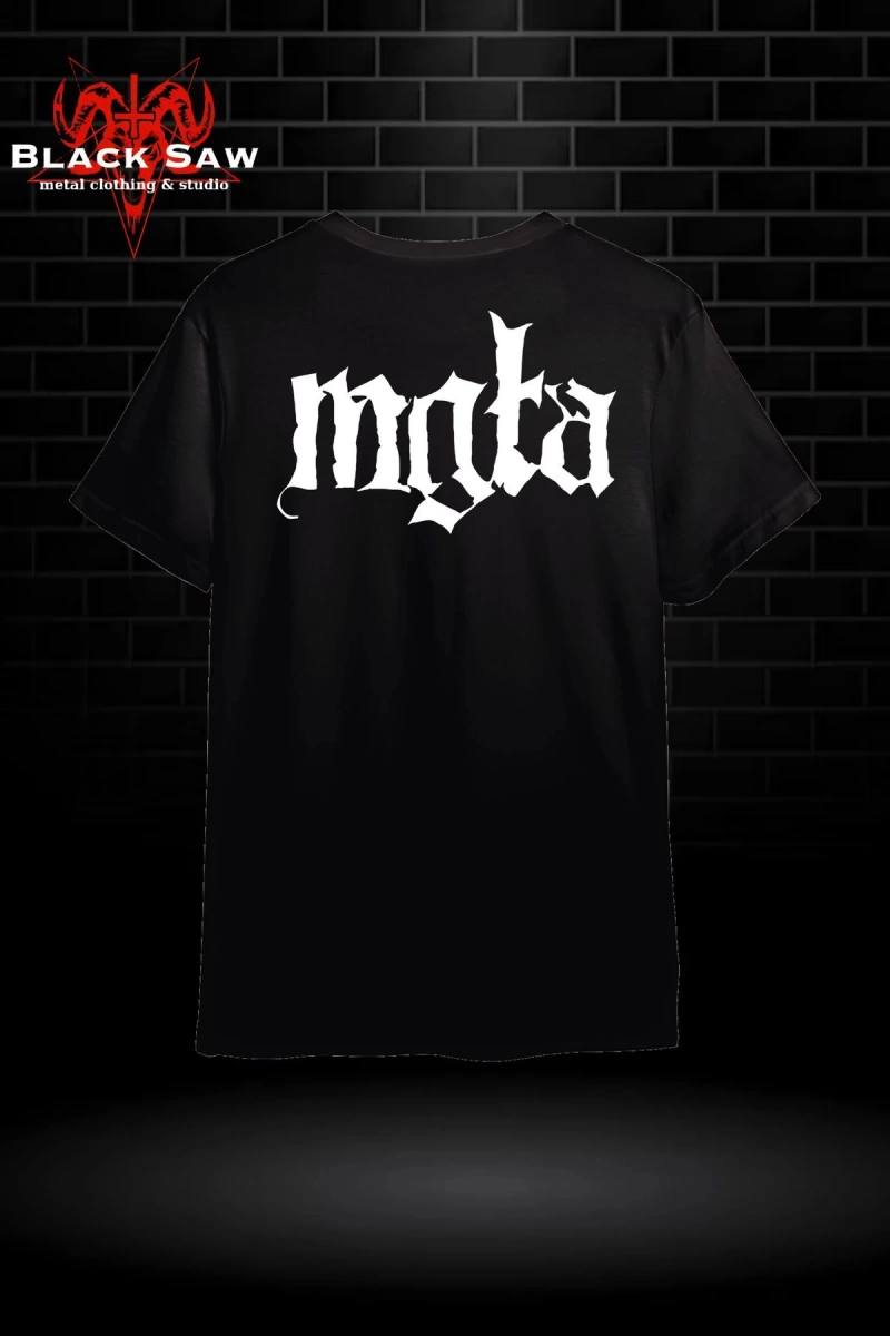 Mgla Exercises In Futility Black Metal KODSİYAHSAW