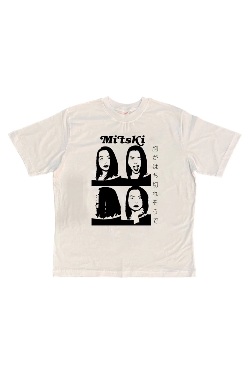 Mitski T-shirt
