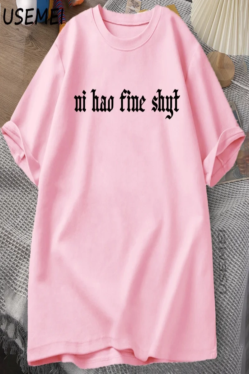 Ni Hao Ince Shyt TKomik Meme Mizah Gen Z T-shirt Rahat Pamuk Kısa Kollu Tişört Haraju 2893