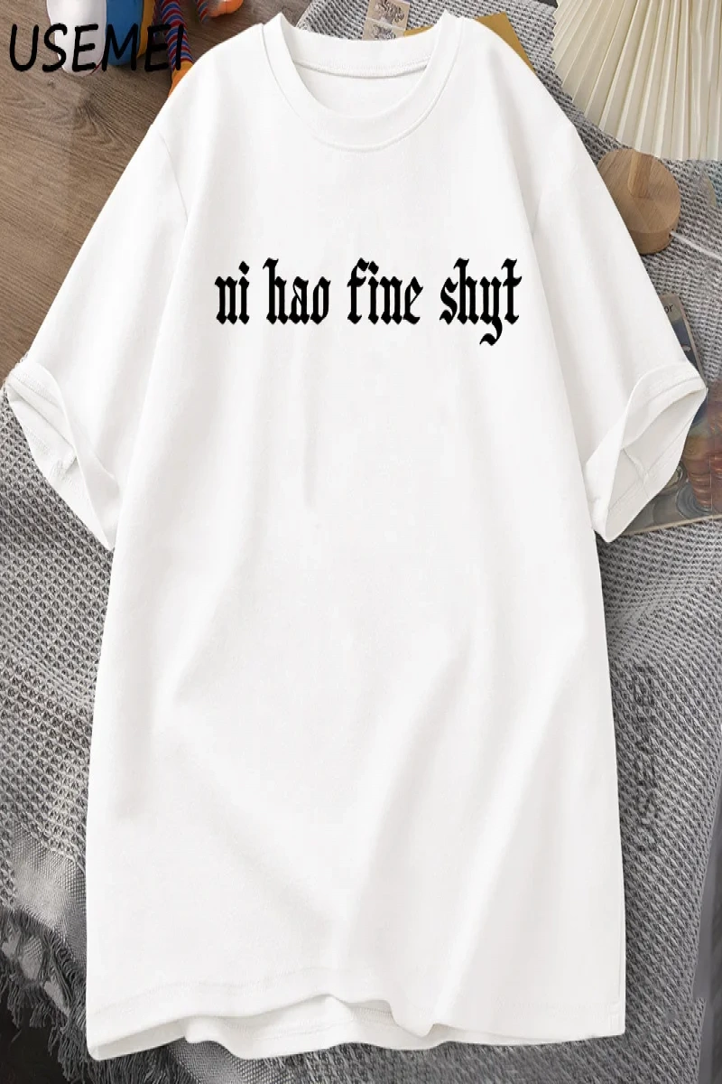 Ni Hao Ince Shyt TKomik Meme Mizah Gen Z T-shirt Rahat Pamuk Kısa Kollu Tişört Haraju 2893