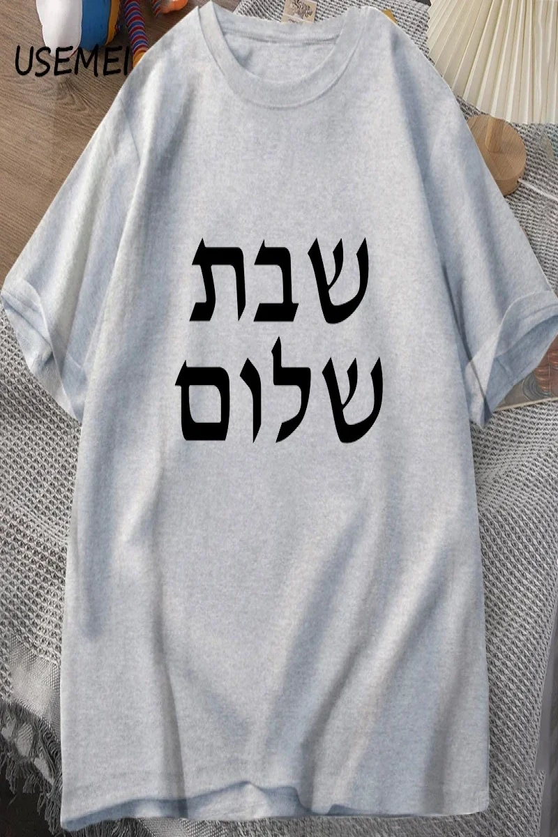 Otistik Komik İskelet T-Shirt Erkek Kadın Otizm Meme Grafik T Shirt Harajuku Moda Pamuk Vinta 2817