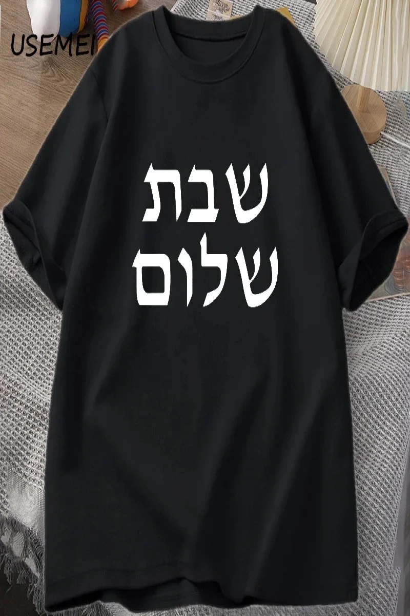 Otistik Komik İskelet T-Shirt Erkek Kadın Otizm Meme Grafik T Shirt Harajuku Moda Pamuk Vinta 2817