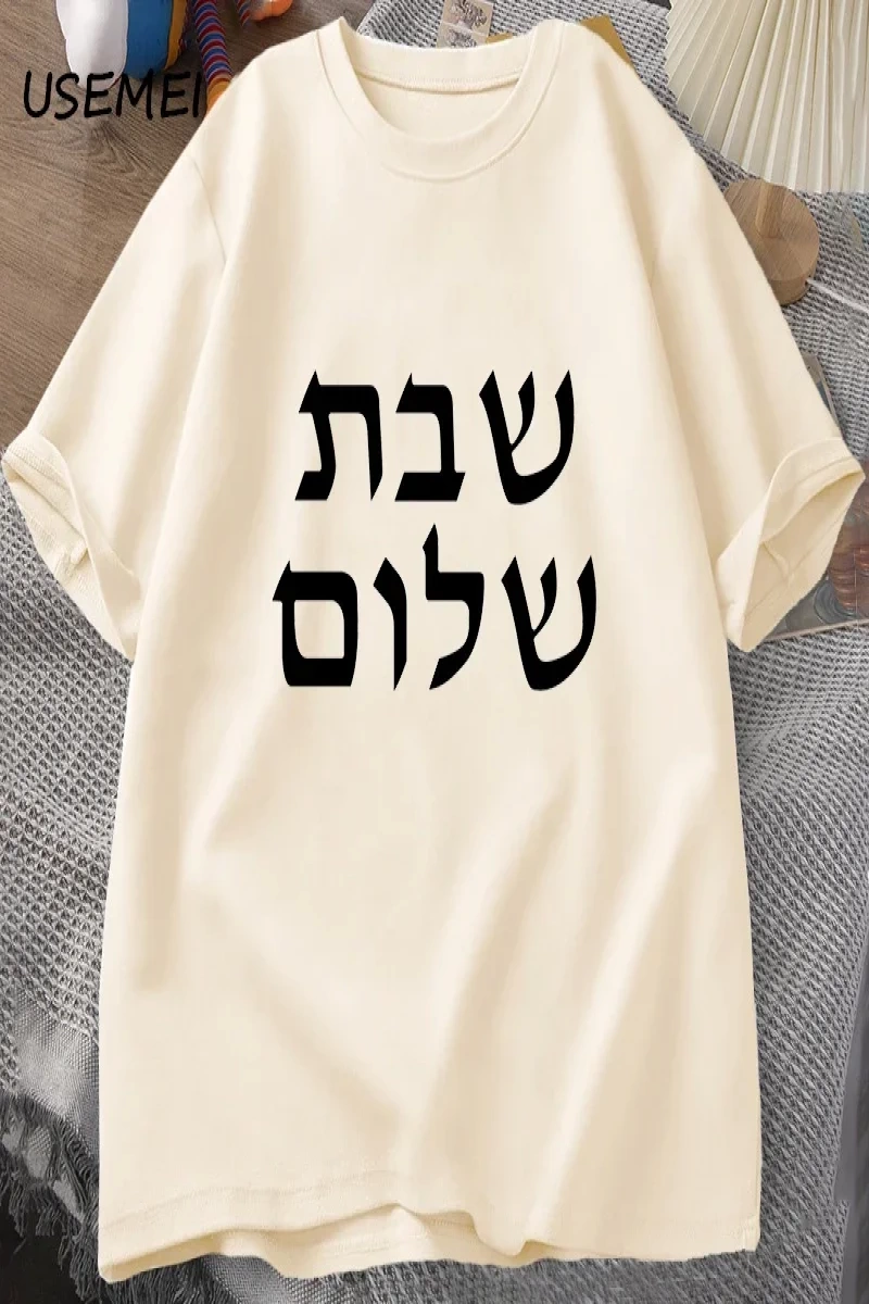 Otistik Komik İskelet T-Shirt Erkek Kadın Otizm Meme Grafik T Shirt Harajuku Moda Pamuk Vinta 2817