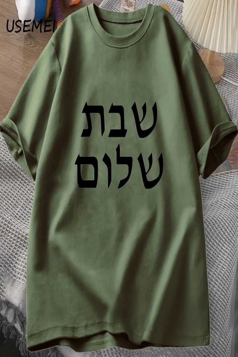 Otistik Komik İskelet T-Shirt Erkek Kadın Otizm Meme Grafik T Shirt Harajuku Moda Pamuk Vinta 2817