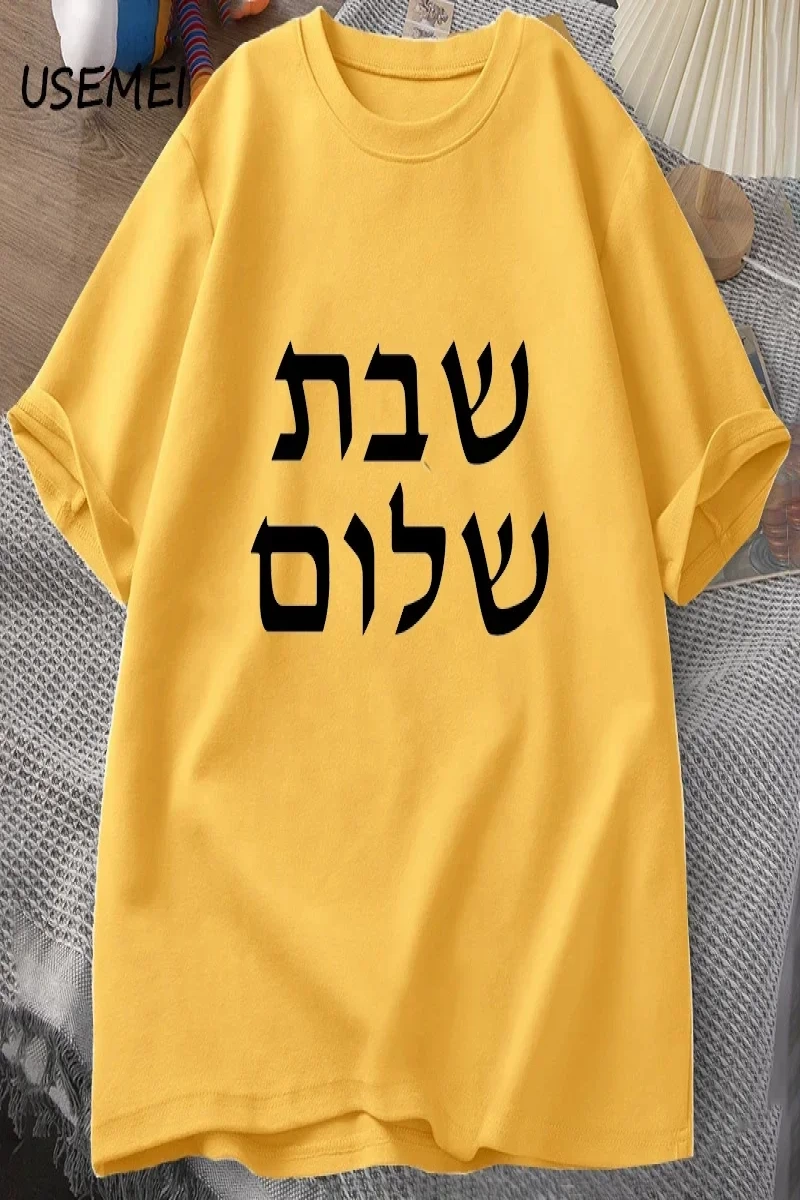 Otistik Komik İskelet T-Shirt Erkek Kadın Otizm Meme Grafik T Shirt Harajuku Moda Pamuk Vinta 2817