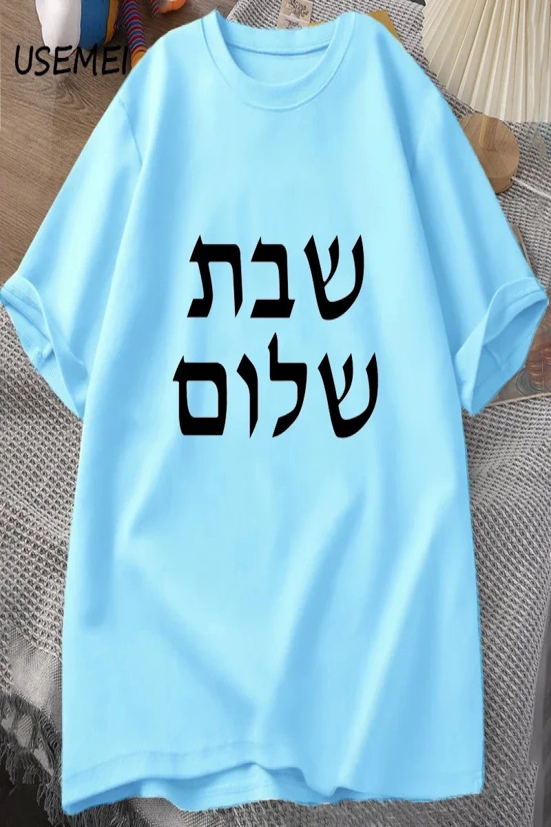 Otistik Komik İskelet T-Shirt Erkek Kadın Otizm Meme Grafik T Shirt Harajuku Moda Pamuk Vinta 2817