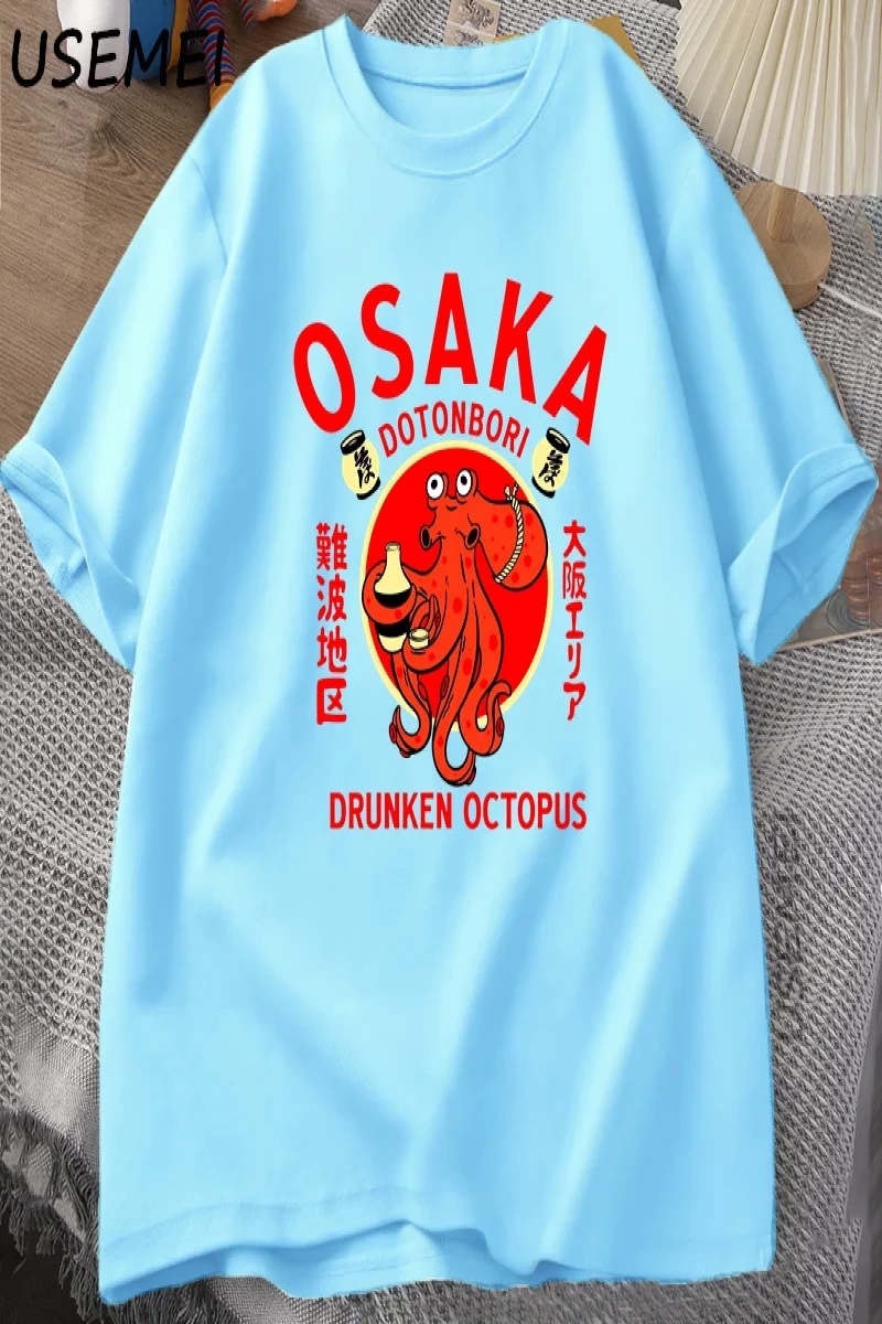 Rage Beni Tüketiyor Kurbağa Vintage T Shirt Erkek Kadın Tee Doğa Sevgilisi Aptal Kurbağa Retr 2820