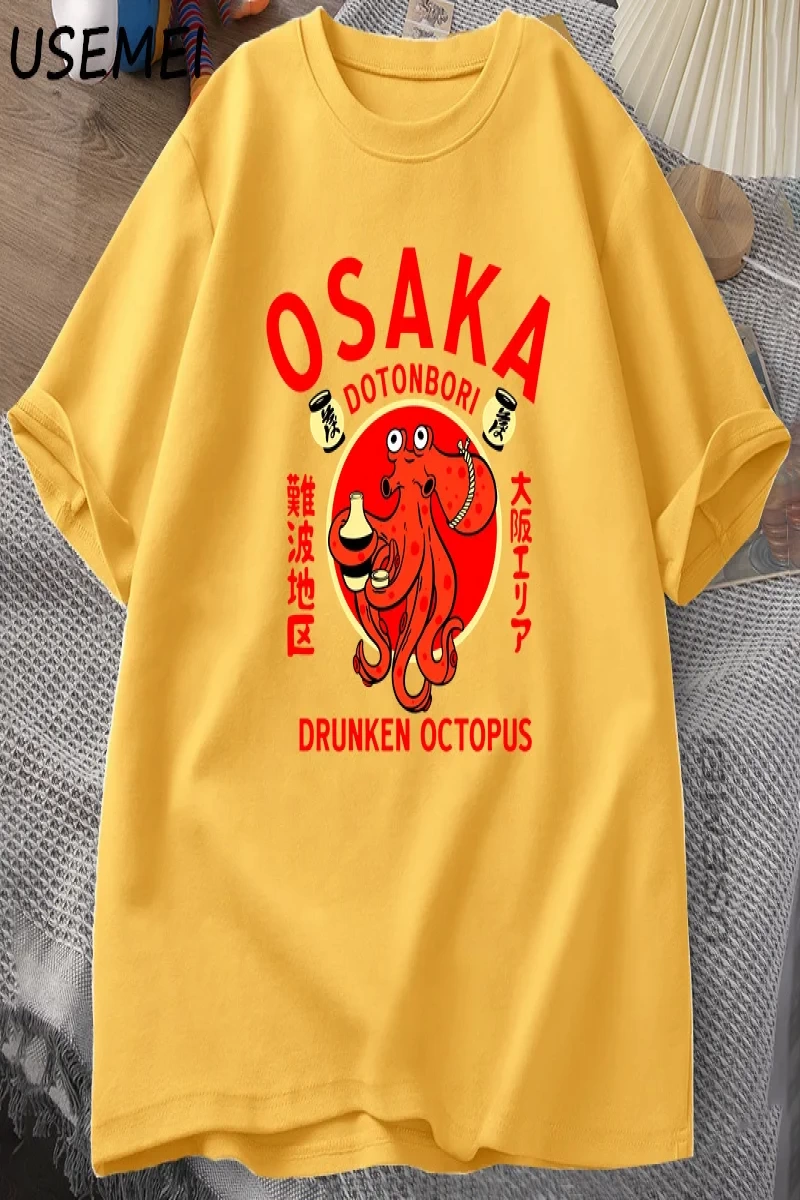 Rage Beni Tüketiyor Kurbağa Vintage T Shirt Erkek Kadın Tee Doğa Sevgilisi Aptal Kurbağa Retr 2820
