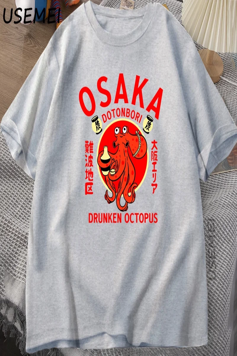 Rage Beni Tüketiyor Kurbağa Vintage T Shirt Erkek Kadın Tee Doğa Sevgilisi Aptal Kurbağa Retr 2820