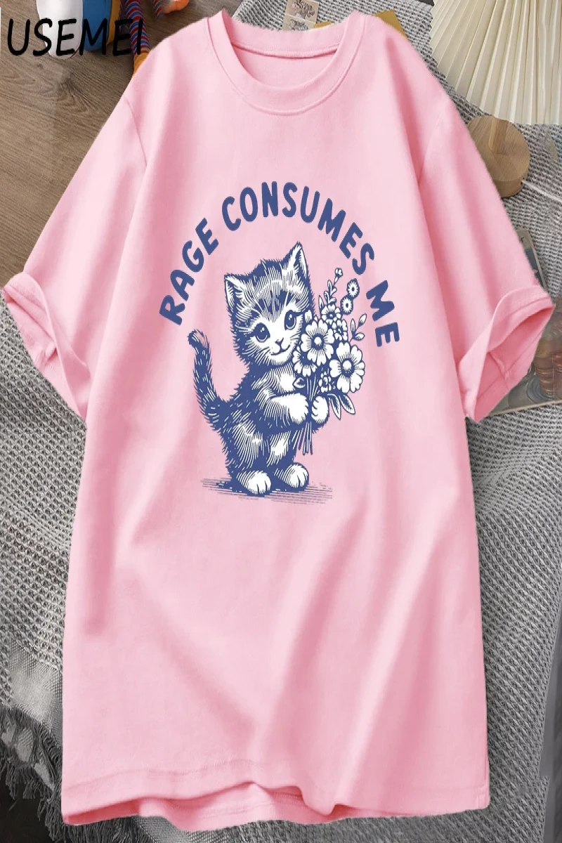 Rage Beni Tüketiyor T Shirt Weirdcore Komik Komik Yavru Kedi Meme T-shirt Koyu Mizah Unhinged 2892