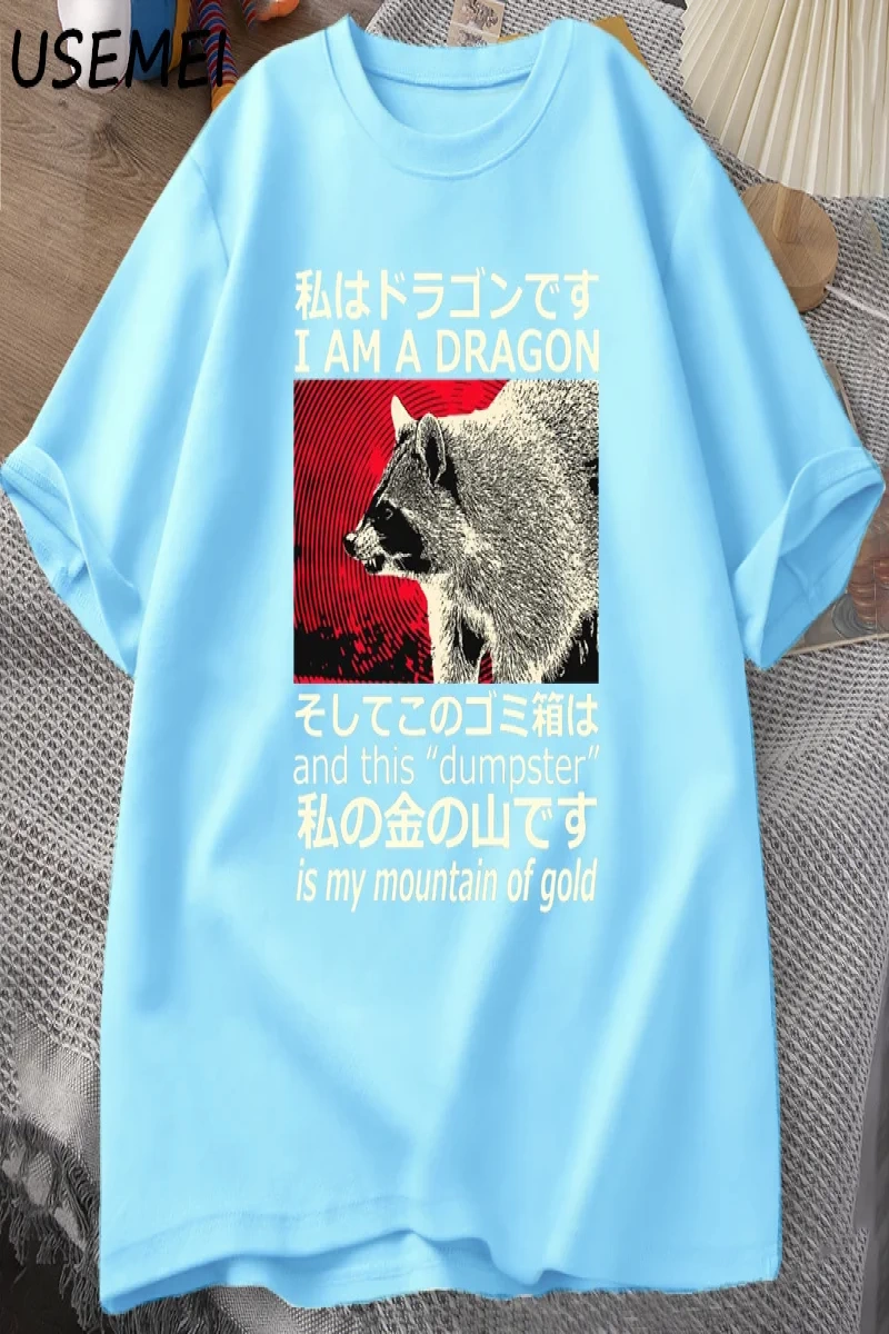 Rus Kedi Meme T-shirt Komik Grafik Baskı Kedi T Shirt Kadın Erkek Rahat Pamuklu Tişört Unisex 2838