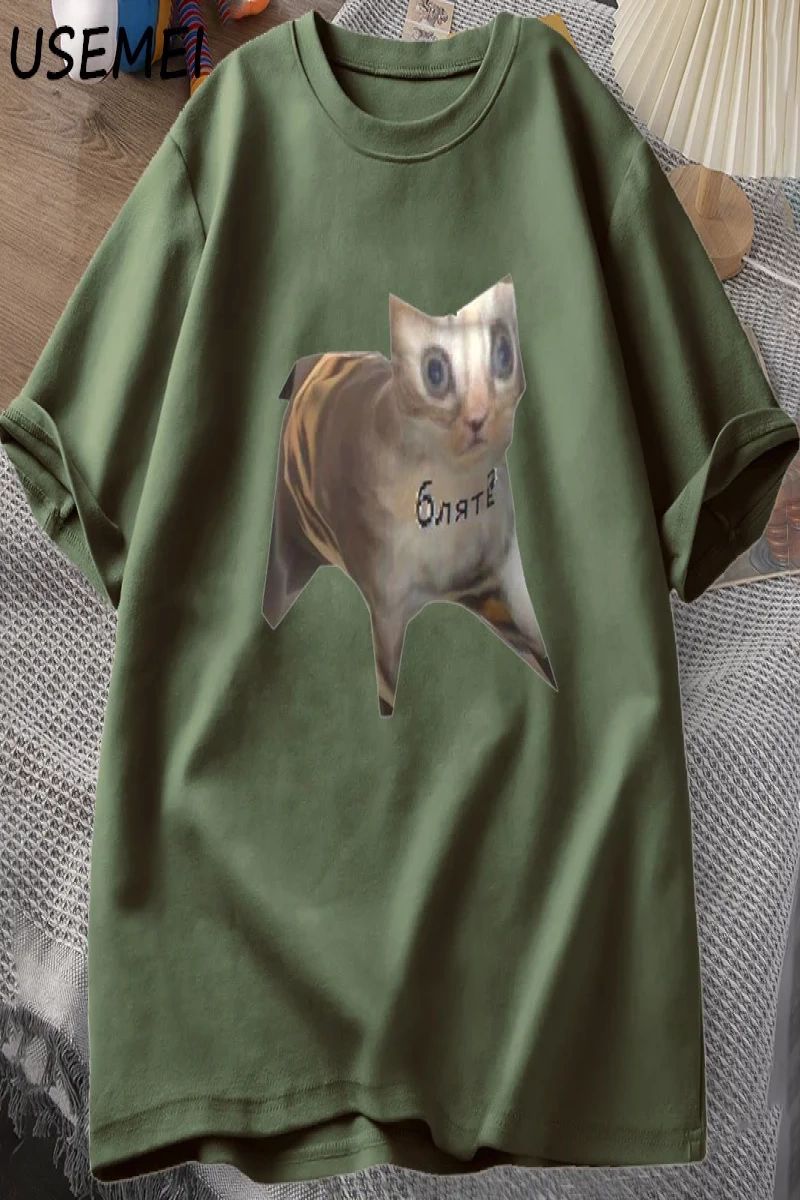 Rus Kedi Meme T-shirt Komik Grafik Baskı Kedi T Shirt Kadın Erkek Rahat Pamuklu Tişört Unisex 2838