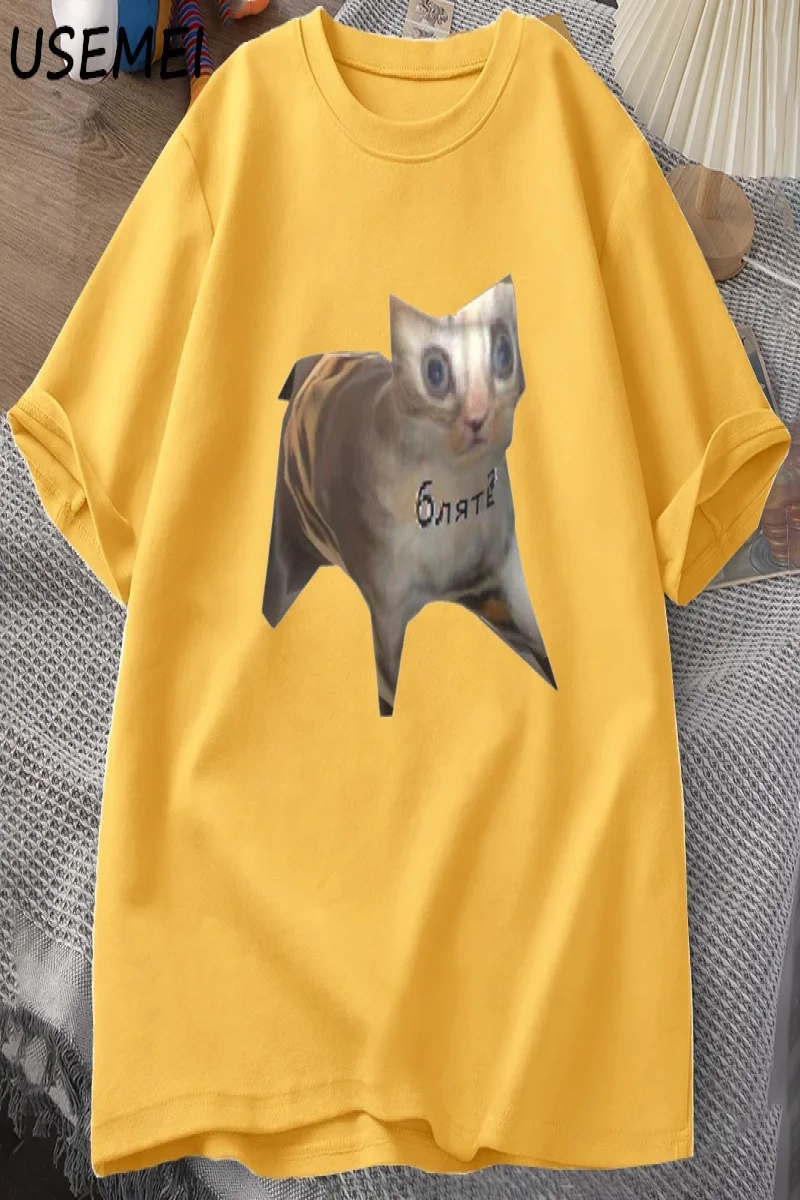Rus Kedi Meme T-shirt Komik Grafik Baskı Kedi T Shirt Kadın Erkek Rahat Pamuklu Tişört Unisex 2838