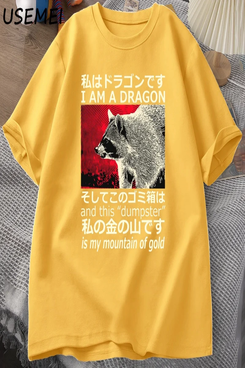 Rus Kedi Meme T-shirt Komik Grafik Baskı Kedi T Shirt Kadın Erkek Rahat Pamuklu Tişört Unisex 2838