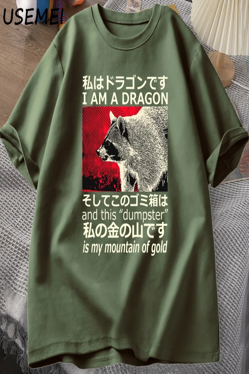 Rus Kedi Meme T-shirt Komik Grafik Baskı Kedi T Shirt Kadın Erkek Rahat Pamuklu Tişört Unisex 2838