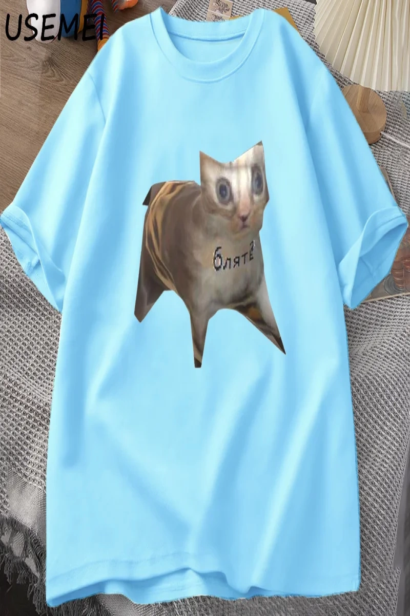 Rus Kedi Meme T-shirt Komik Grafik Baskı Kedi T Shirt Kadın Erkek Rahat Pamuklu Tişört Unisex 2838