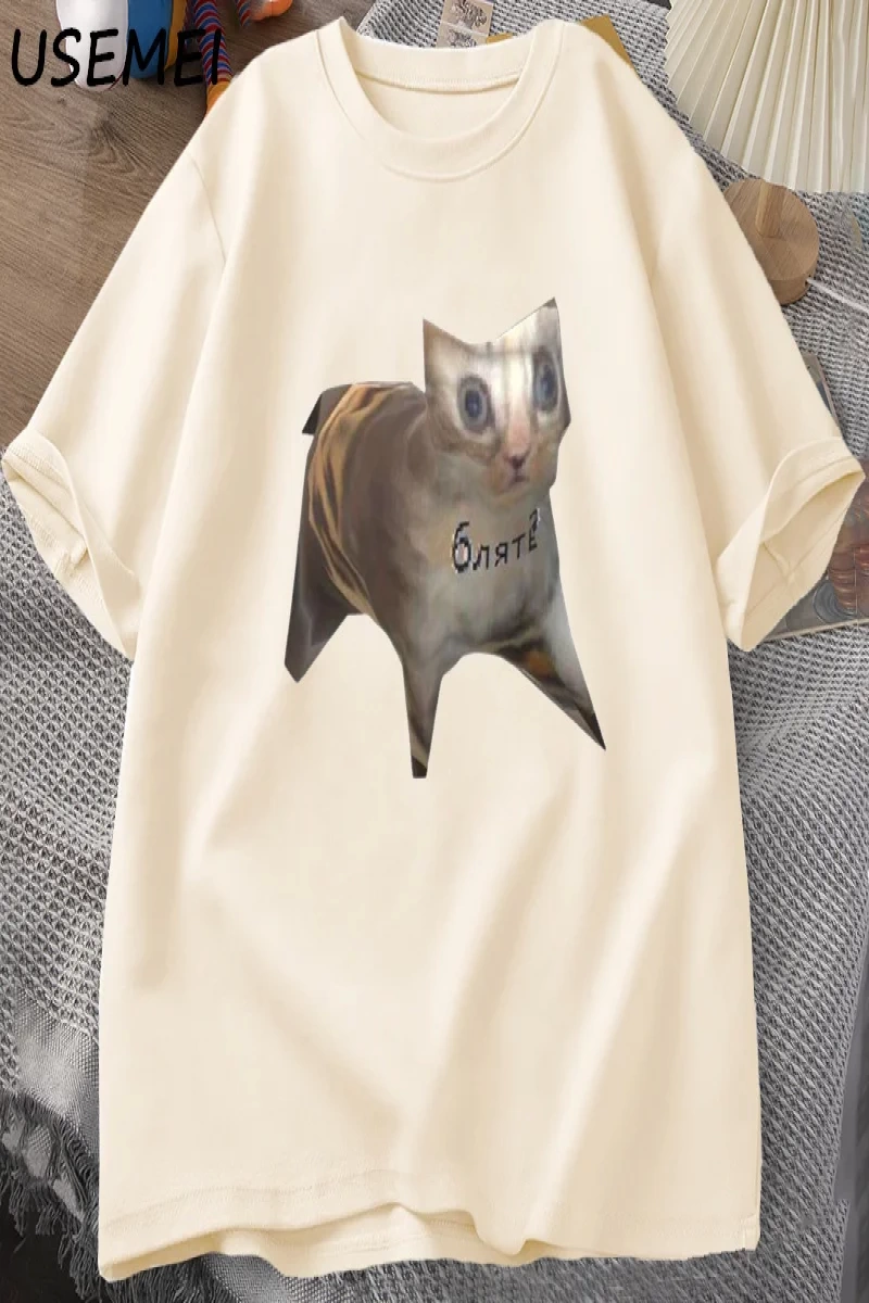 Rus Kedi Meme T-shirt Komik Grafik Baskı Kedi T Shirt Kadın Erkek Rahat Pamuklu Tişört Unisex 2838