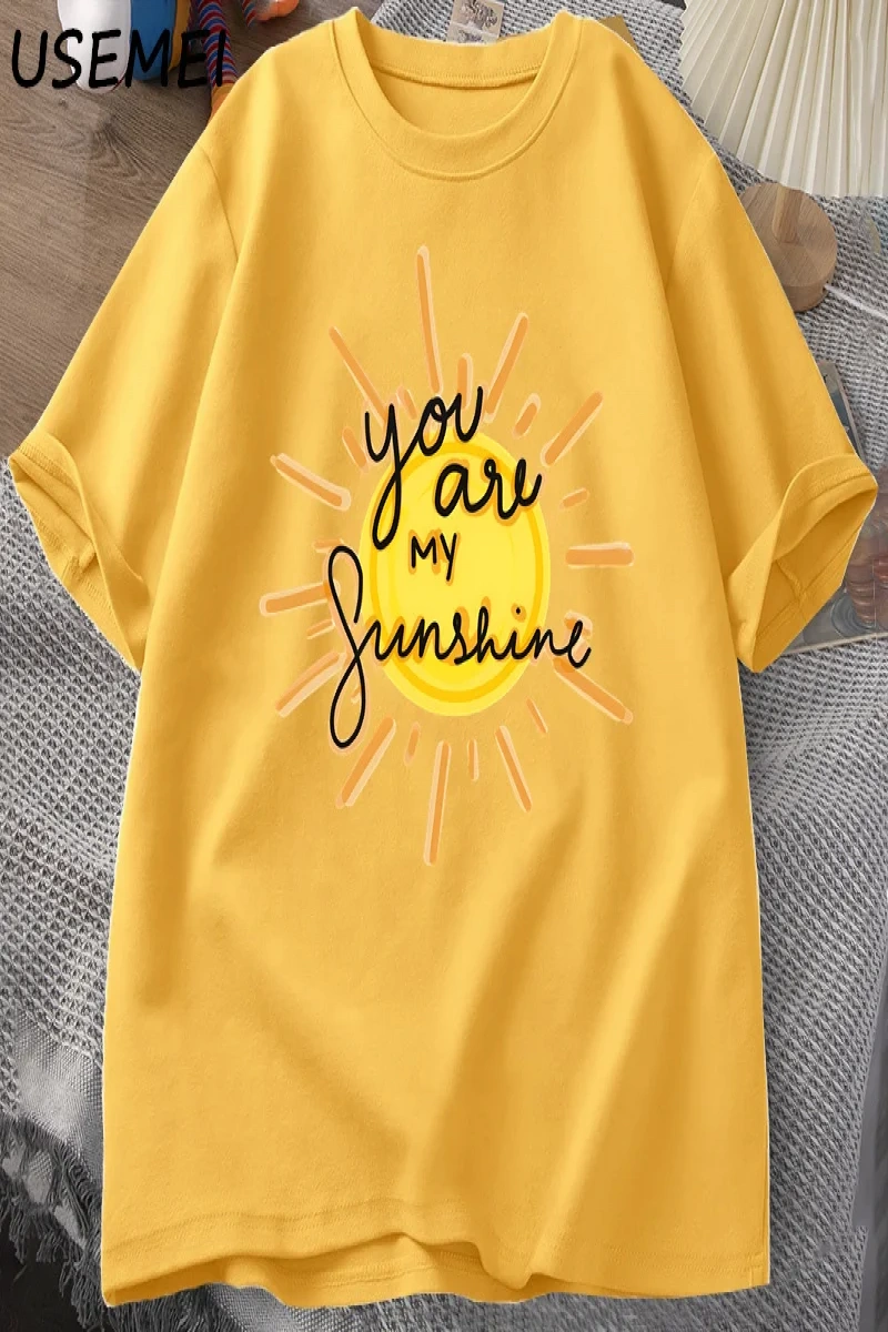 Sen benim güneş T-shirt pamuk adam kısa kollu T-shirt komik baskılı Tees erkekler kadınlar St 2980